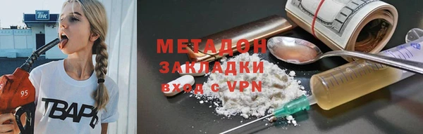 MDMA Алзамай