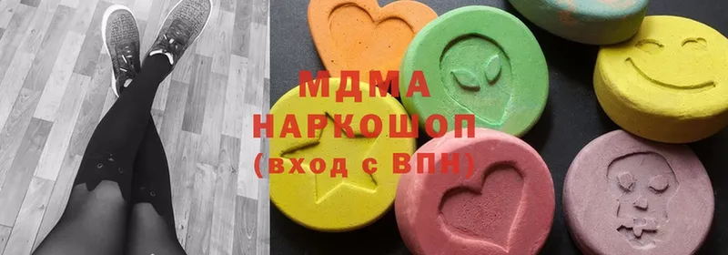 MDMA VHQ  где купить наркоту  Белорецк 